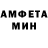 Кетамин VHQ DrakoN M