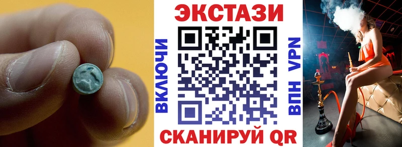 где можно купить   Калининец  ЭКСТАЗИ Philipp Plein 