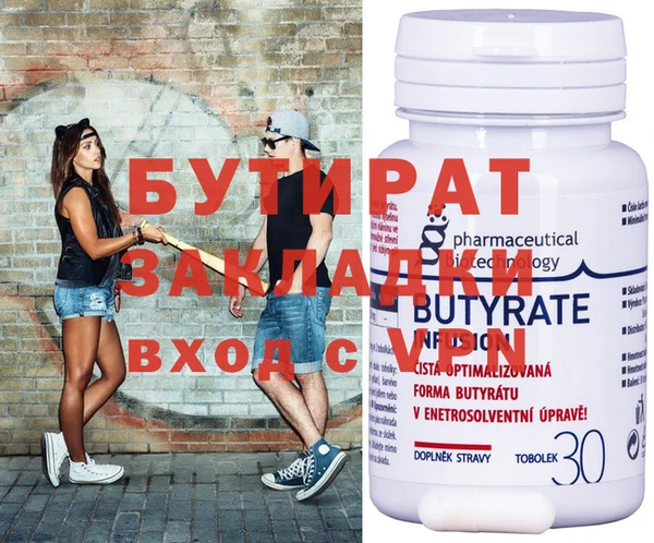 МДПВ Белоозёрский