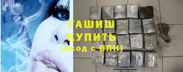 дурь Белокуриха