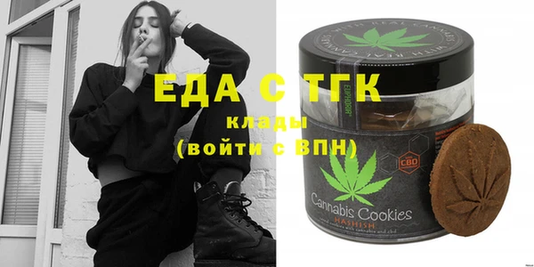 MDMA Богородицк