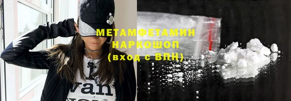 круглые Богданович