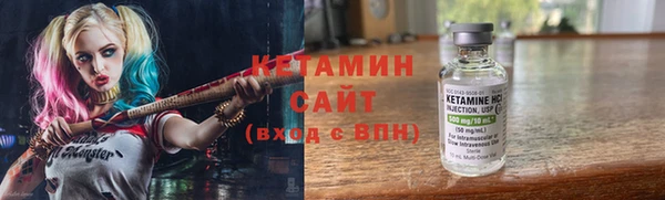 МДПВ Белоозёрский