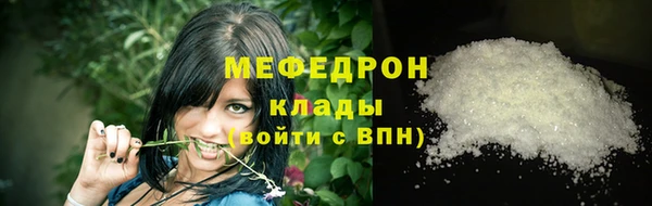 МДПВ Белоозёрский