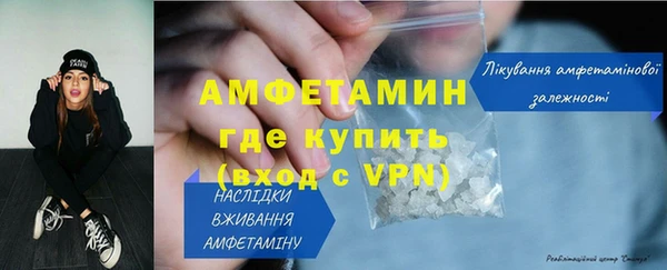 крисы Протвино