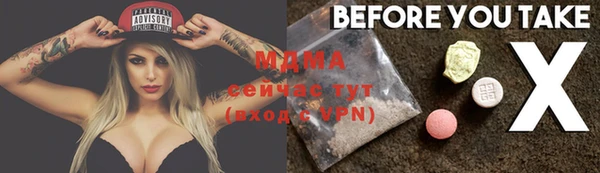 МДПВ Белоозёрский