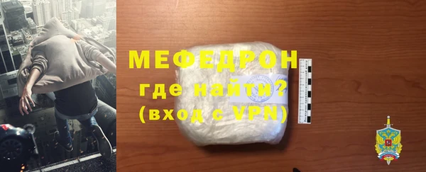 дурь Белокуриха