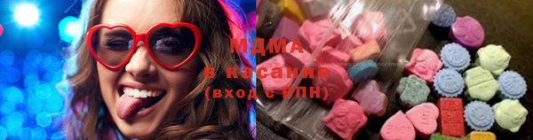 круглые Богданович
