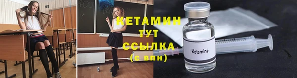 дурь Белокуриха