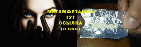 МДПВ Лысково