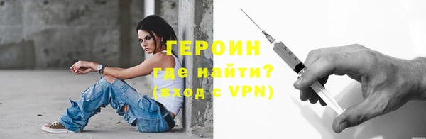 MDMA Богородицк