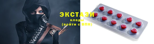 круглые Богданович