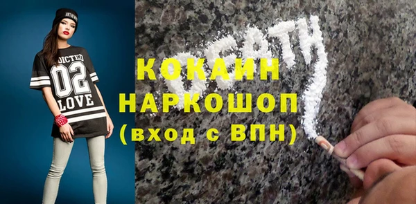 jwh Лысьва