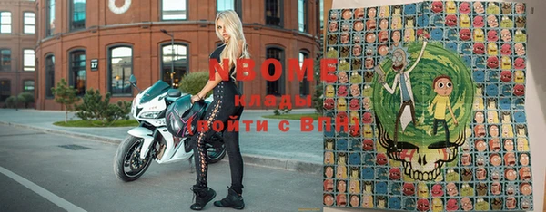 круглые Богданович