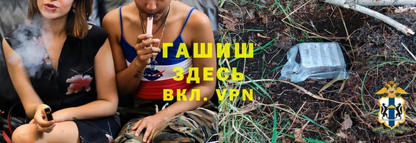 МДПВ Белоозёрский