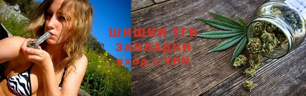 круглые Богданович