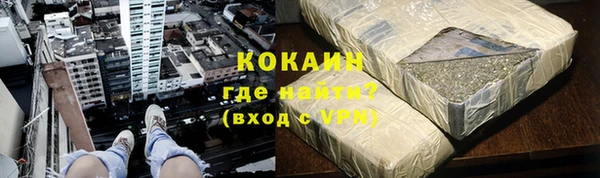круглые Богданович