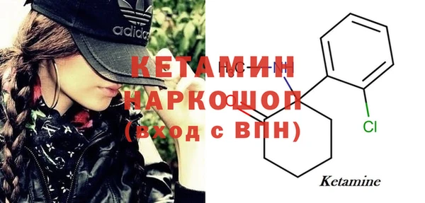 СК Приозерск