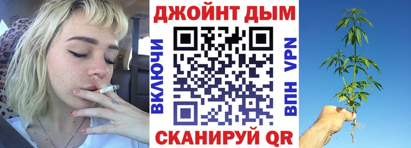 Шишки марихуана конопля  Калининец 